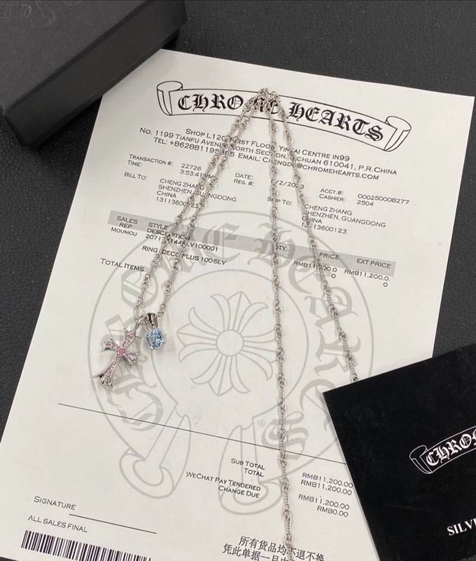 Chrome Hearts necklace 05yxh24